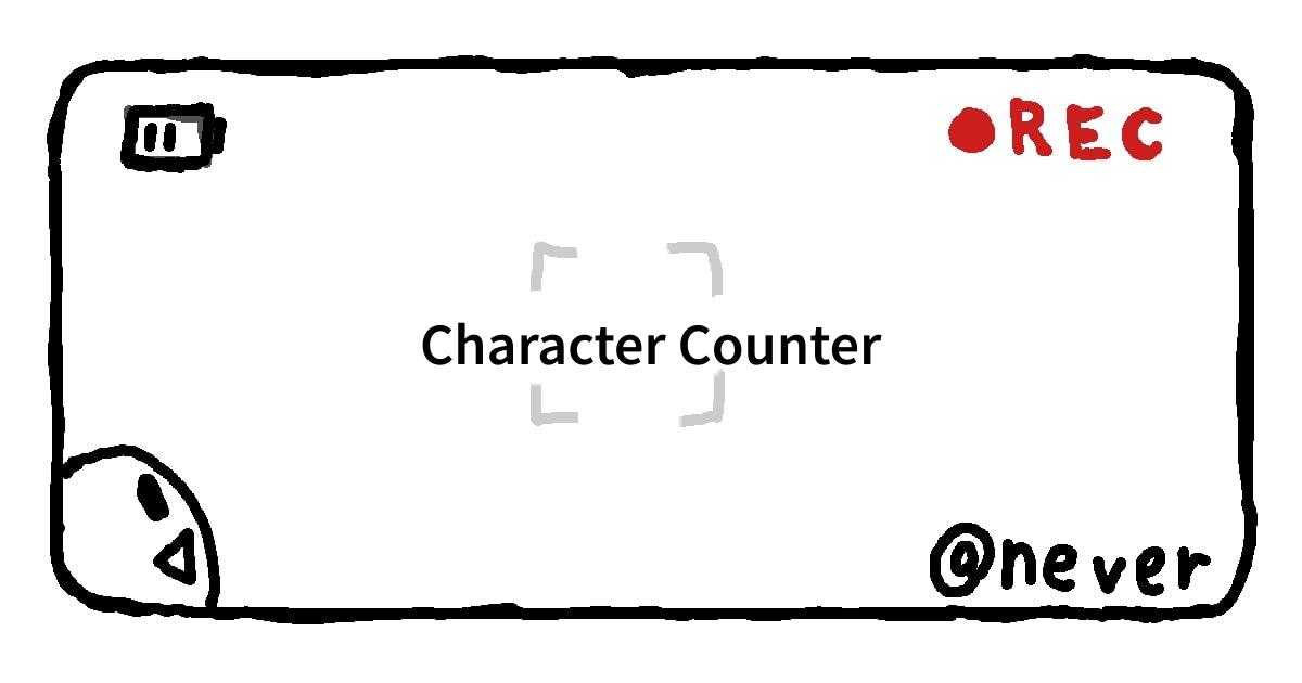 Character Counter