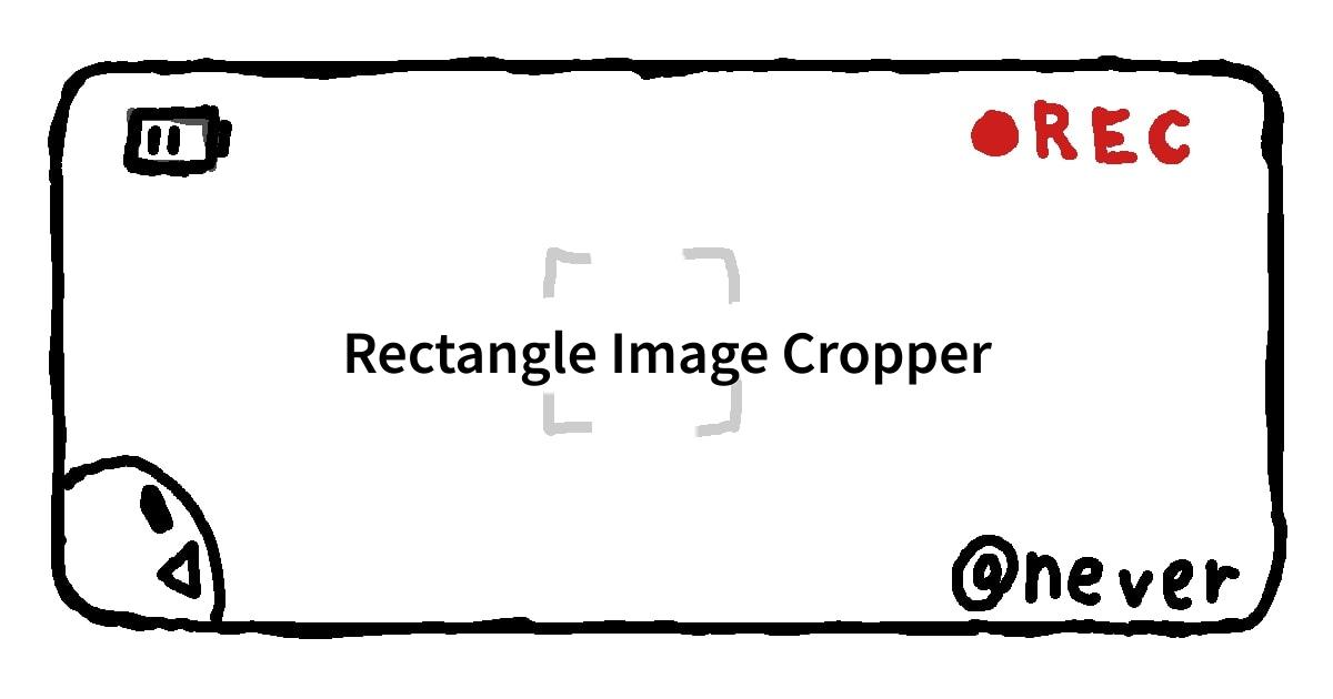 Rectangle image cropper