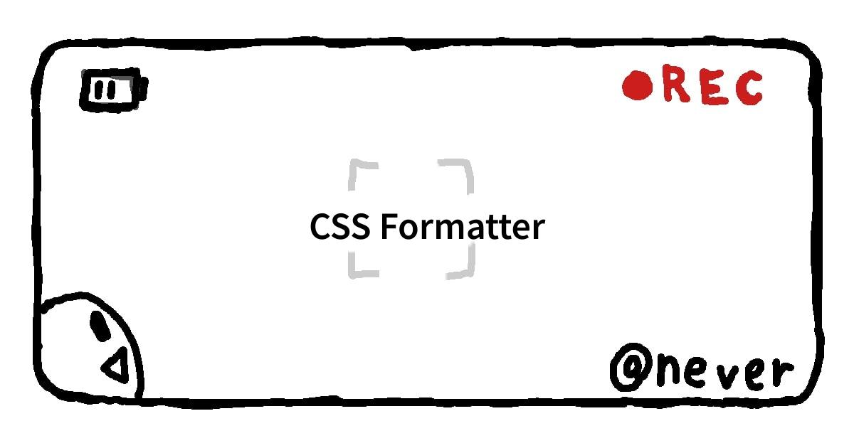 Css formatter